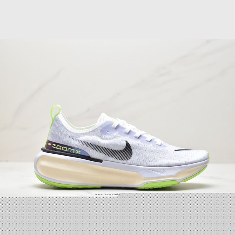 Nike Air Zoom